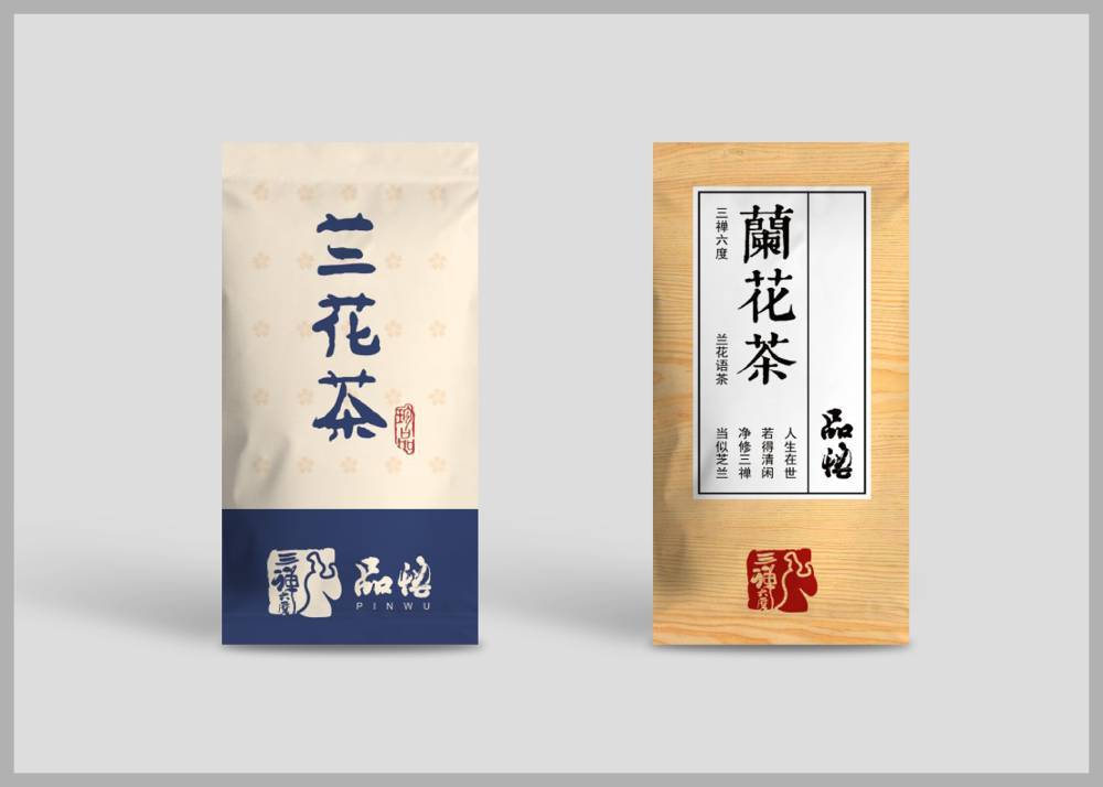 水富县食品包装设计：安全为本，体验为王，守护城市美食产业根基
